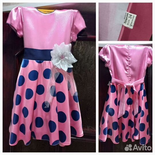 Яркое атласное платье для девочки