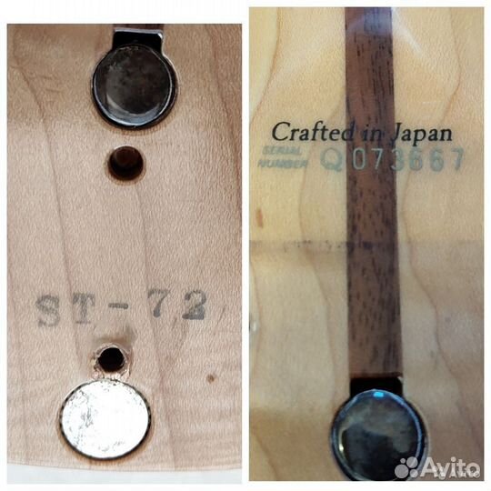 Fender stratocaster ST72