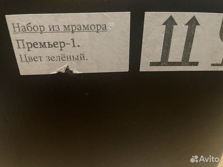 Набор руководителя настольный класса люкс мрамор