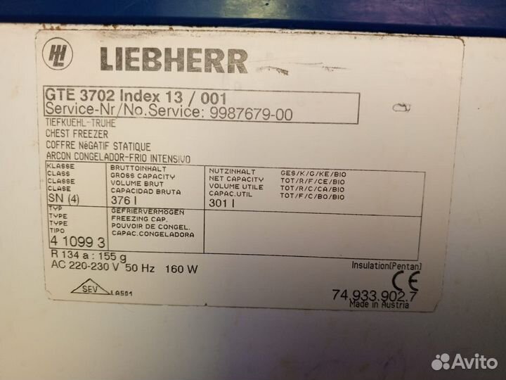 Морозильный ларь liebherr 3702