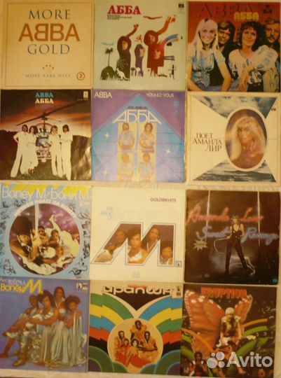 Eruption, Amanda Lear