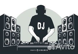 Dj на мероприятие