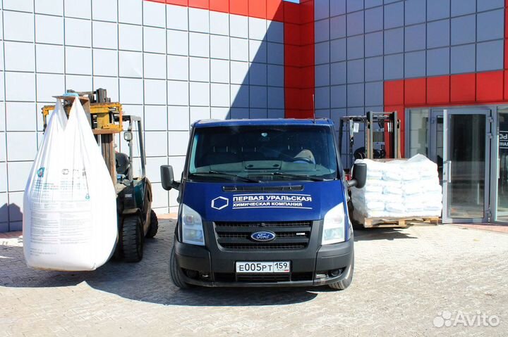 Дезинфицирующее средство (Дез-хлор)