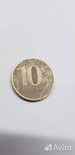 Монета 10 рубл. с браком