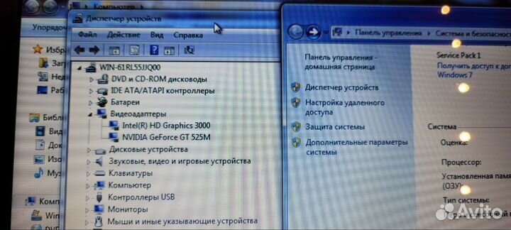 Ноутбук Dell inspiron 5110-3634