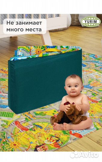 Развивающий складной термо коврик Новый
