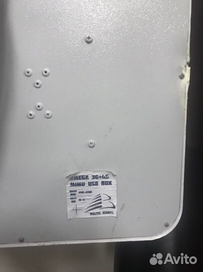 Антенна omega 3g/4g mimo usb box + 4g модем