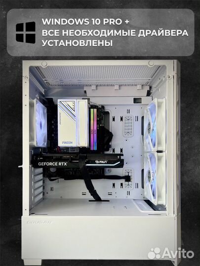 Игровой пк i5 12400f / RTX 4060 ti / 32GB / 1tb