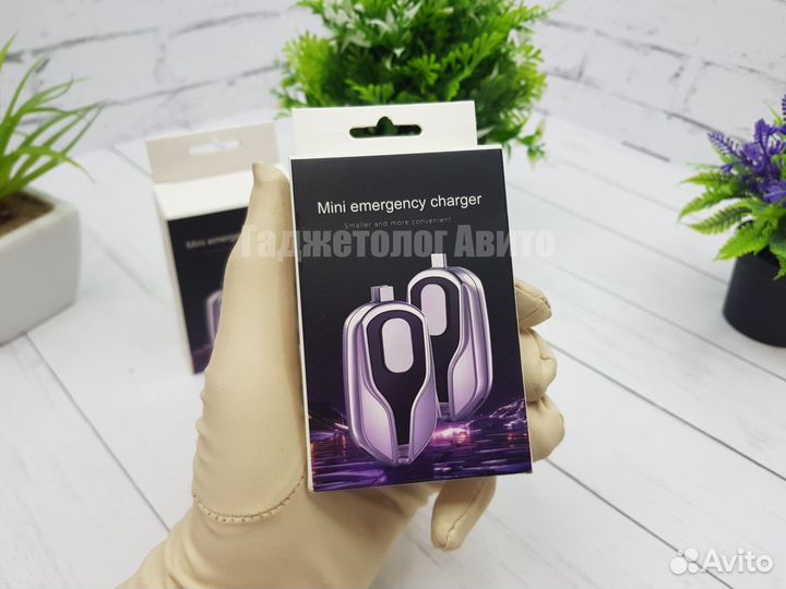 Mini PowerBank Мини Повербанк 2500 mAh