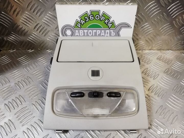 Плафон салонный с очечником Ford Mondeo 3 2002г