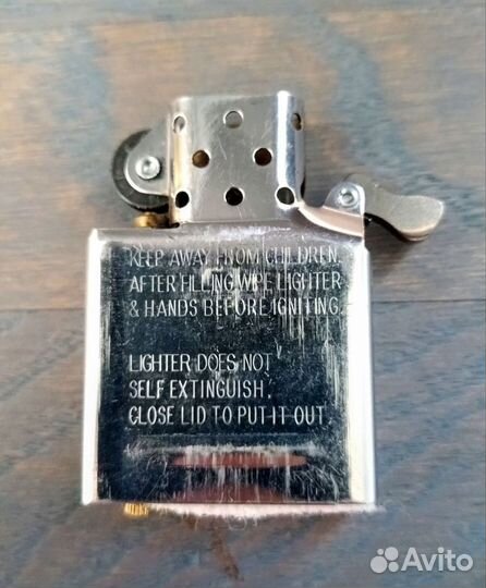 Зажигалка бензиновая Zippo