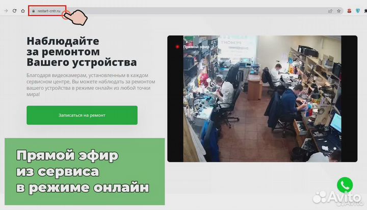 Ремонт электросамокатов, гироскутеров, сигвеев