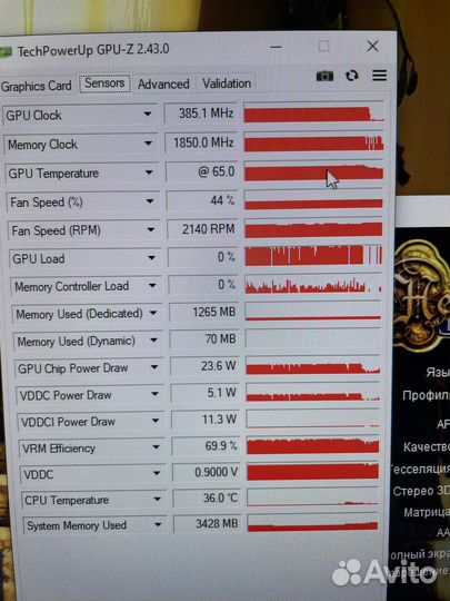 Amd radeon rx 580 8gb