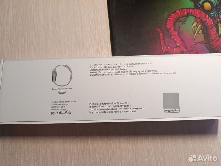 Смарт часы x8 pro