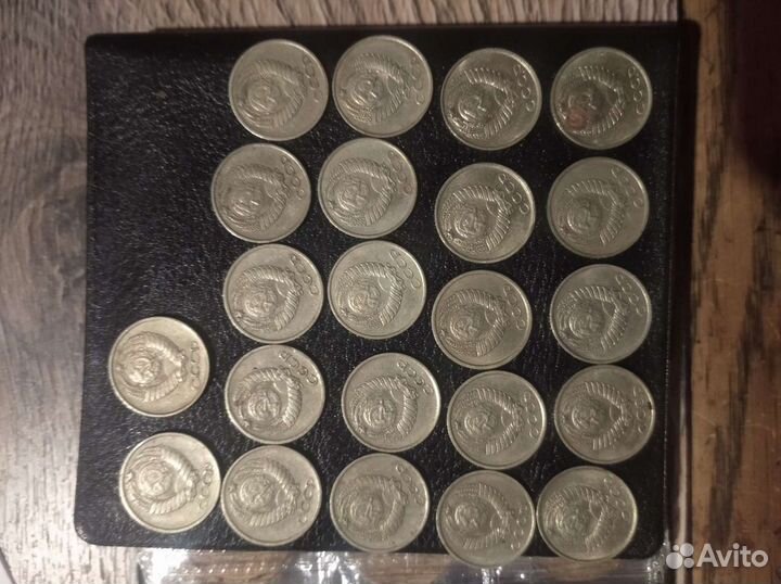 10 коп СССР, 22 монеты