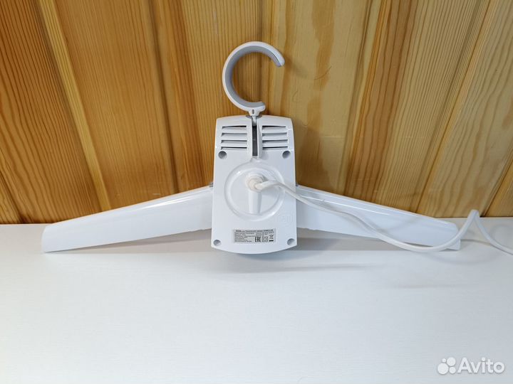 Электро сушилка для белья электрическая