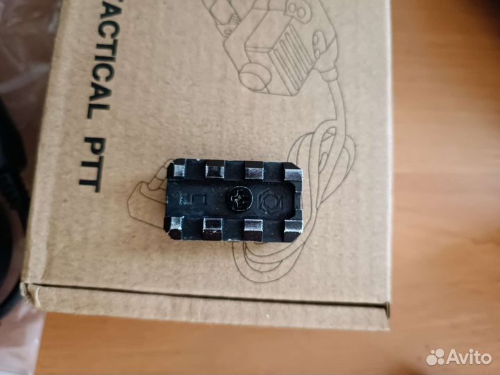 Шарф военный