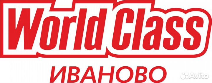 Старший уборщик в бригаду