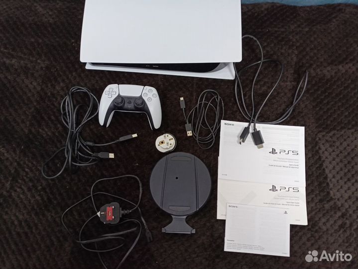 Playstation 5 Digital Edition