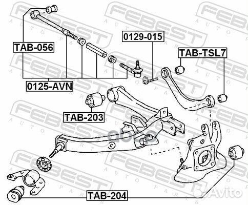 Сайлентблок задн рычага toyota avensis ADT25#/A