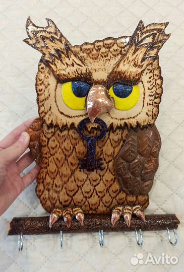 Ключница филин