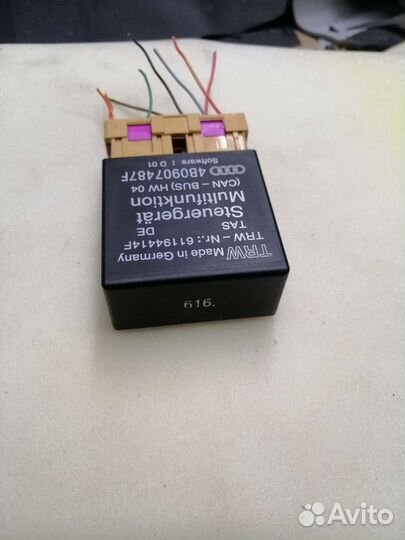 Блок управления руля Ауди А6 С5
