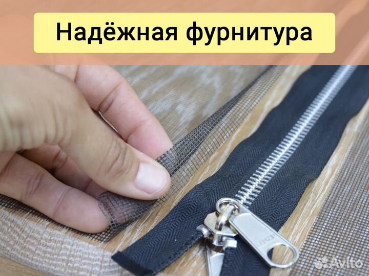 Гибкие окна Апшеронск