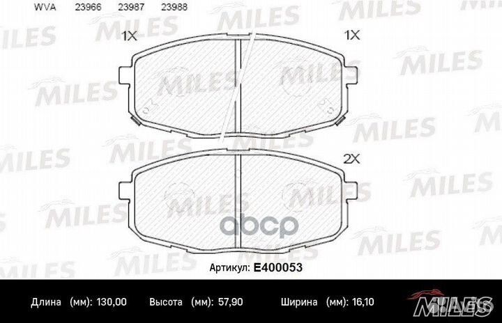 Колодки тормозные дисковые перед E400053 Miles