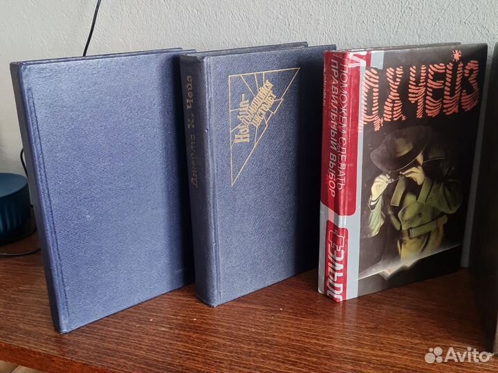 Чейз - Разное