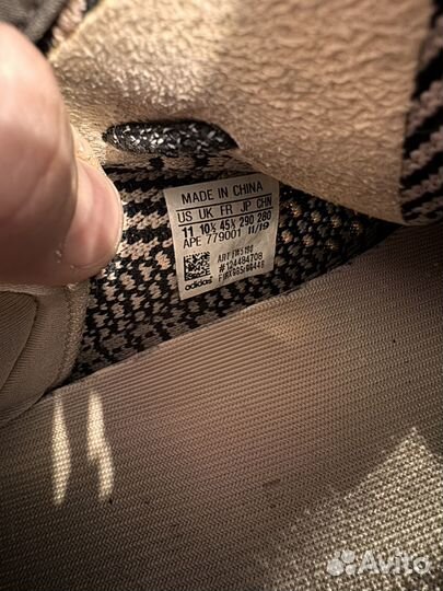 Adidas yeezy boost 350 yechei оригинал