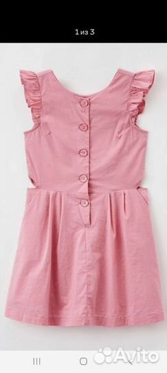 Платье 10-11лет