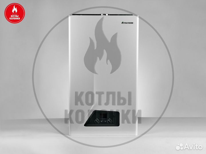 Газовый котёл Italtherm city class 35 FR