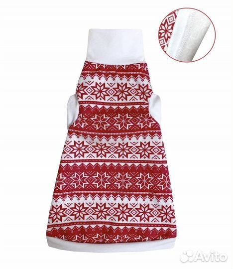 Одежда для собак и кошек