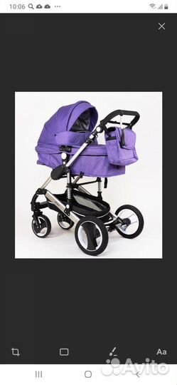 Детские коляски 2 в 1 бу