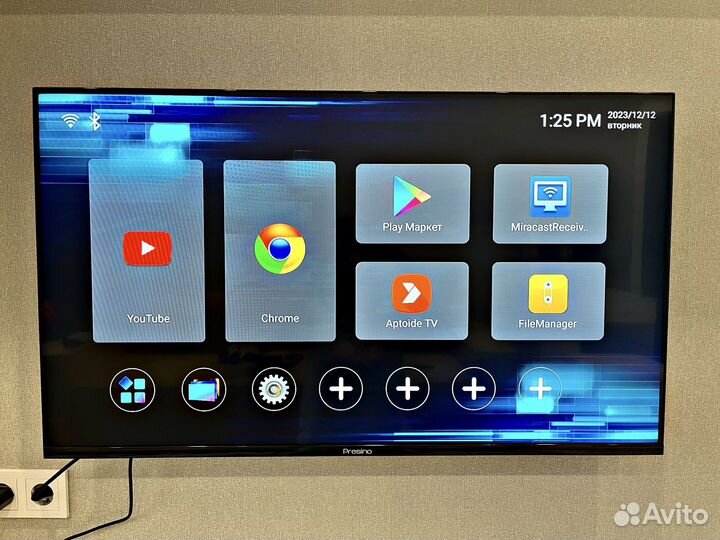 Быстрая SMART приставка с Wi-Fi, аэромыши