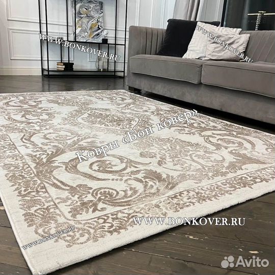 Ковер современный