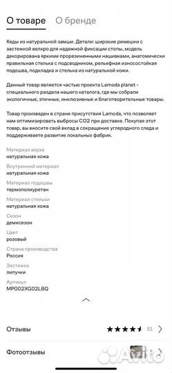 Кеды ботинки для девочки 25-26 натуральная кожа