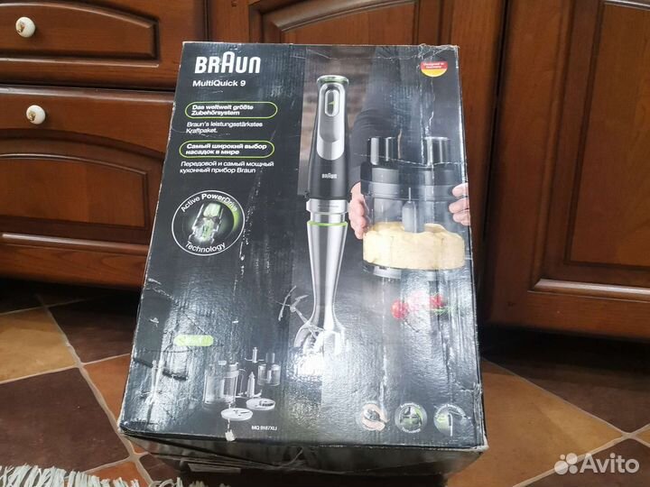 Блендер braun multiquik 9