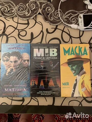 Видеокассеты с фильмами