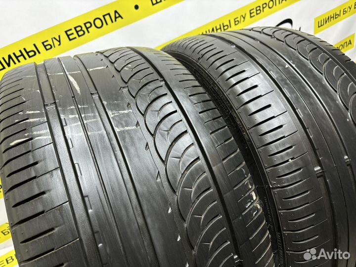 Nankang AS-1 315/35 R20