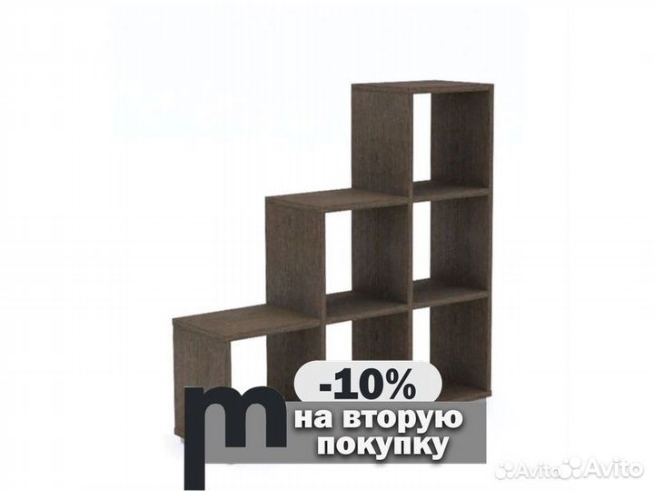Стеллаж