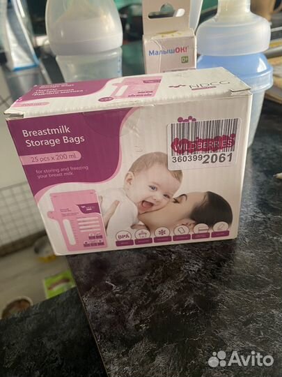 Молокоотсос avent ручной