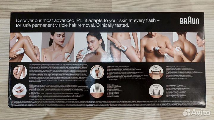 Фотоэпилятор Braun bd 5001