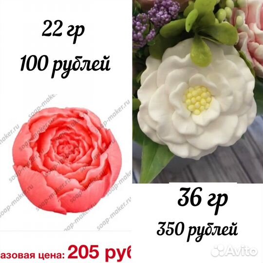 Силиконовые формы