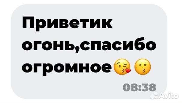 Стихи поздравления на заказ