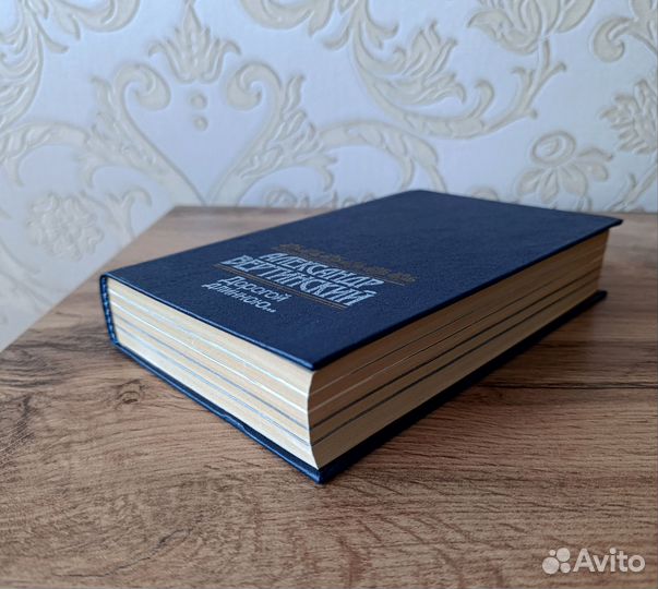 А. Вертинский«Дорогой длинною.»