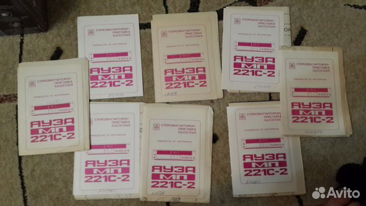 Руководство по эксплуатации со схемами