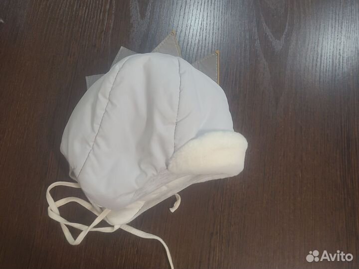 Шапка зимняя для мальчика 46 р-р