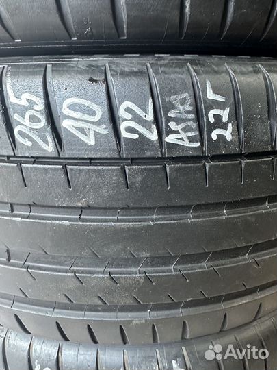 Michelin Pilot Sport 4 S 265/40 R22 106Y