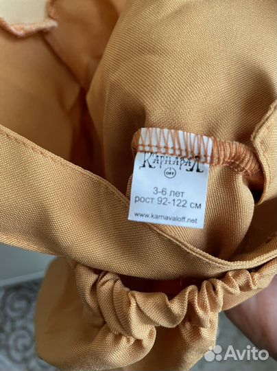 Карнавальный костюм бельчонка